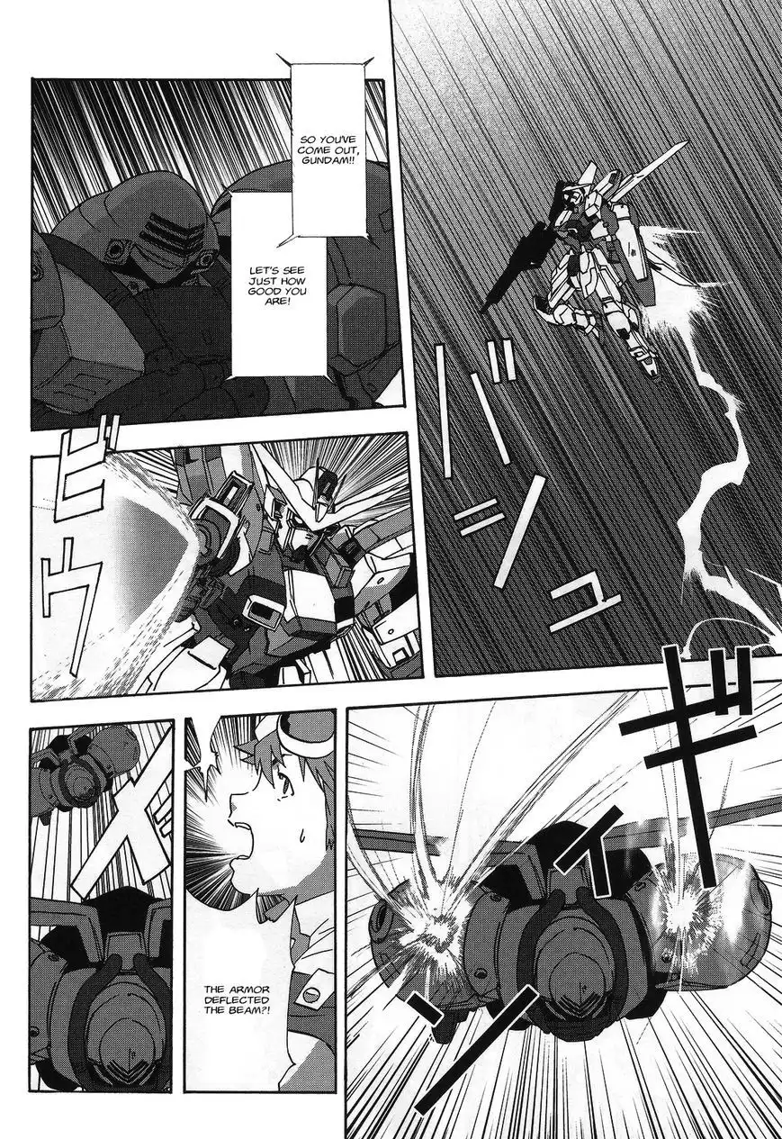 Gundam X: Under The Moonlight Chapter 11 25